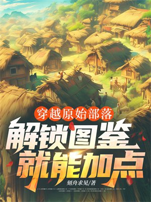 ��Խԭʼ���䣬����ͼ�����ܼӵ�