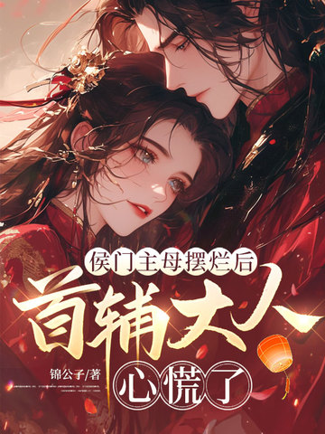 ������ĸ���ú��׸������Ļ���