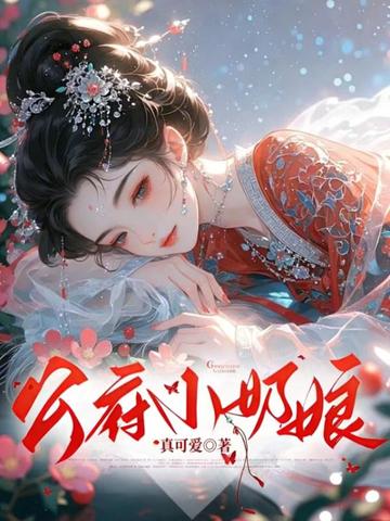 ����С����