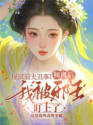 ײ��ǰ����£�������ұ�а��������