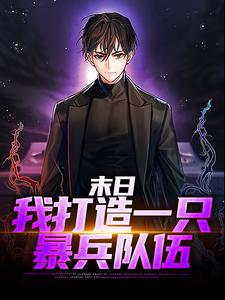 ĩ�գ��Ҵ���һֻ��������