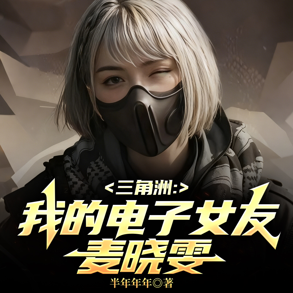 �����ޣ��׳���Ԫ���ͼ�Ʒ������