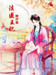 ��ҽ����