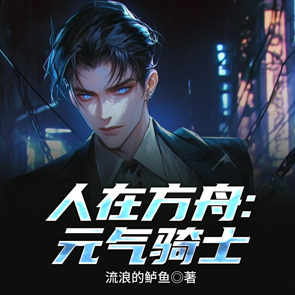 ���ڷ��ۣ�Ԫ����ʿ