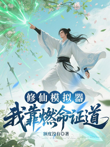 ����ģ�������ҿ�ȼ��֤��