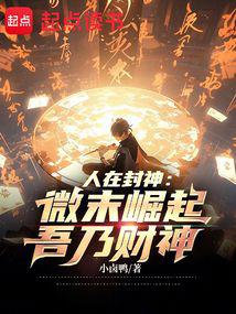 ���ڷ���΢ĩ�������˲���