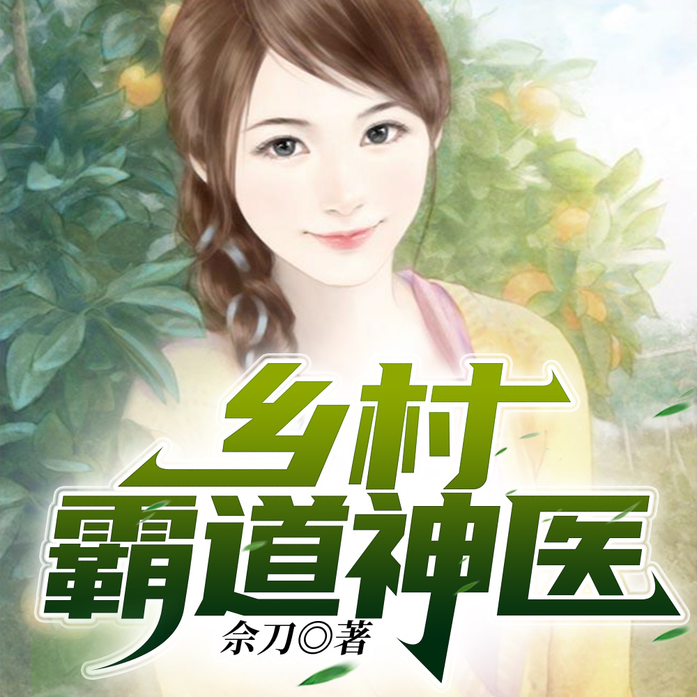 �����޼��澭����˫�������޵�