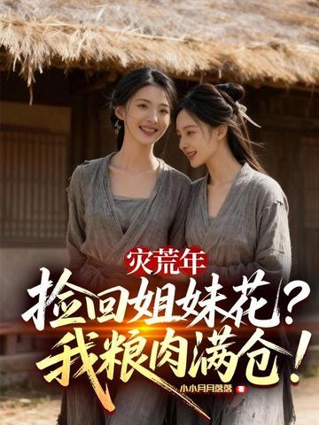 �ֻ����ؽ��û������������֣�