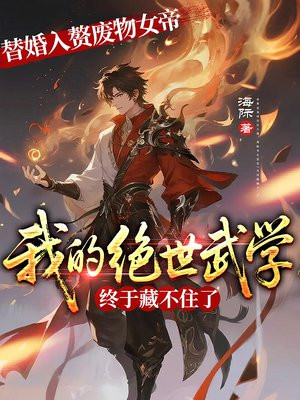 �����׸����Ů�ۣ��ҵľ�����ѧ���ڲز�ס��