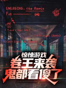 �����Ϸ��������Ϯ��������ɵ��