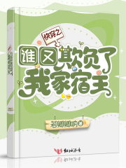 �촩֮˭���۸����Ҽ�����