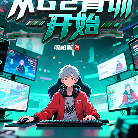 lol������ˢ�����������۷�