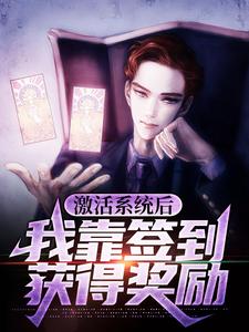 ����ϵͳ���ҿ�ǩ����ý���